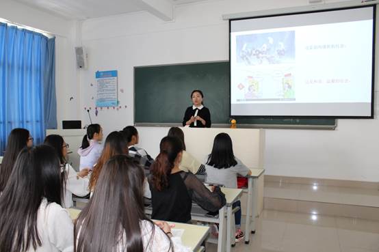 说明: G:\公共课部\17-18下\教师示范课和培训\IMG_1732.JPG