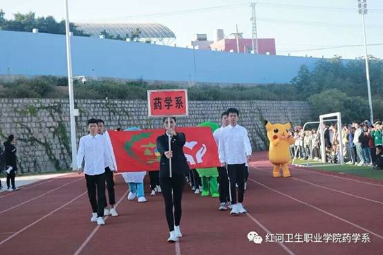 526BF01E110F294A6F5FFFA3EDC22863