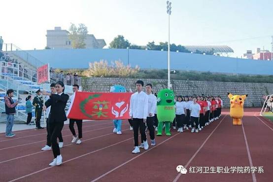 A84A42A5B4C74F9B788E80124D05A571