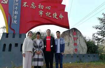 QQ图片20181228093644