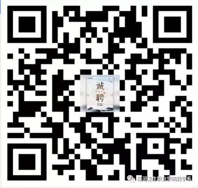 说明: https://mmbiz.qpic.cn/mmbiz_jpg/eVYgWBjNaPCMlhSPaeMcqCw5aTESBhFlmjZvsM7JsdukzUAG1ic9vIib3zSHWts34G6n3k77X5ReY6usnpo6Rlvw/640?wx_fmt=jpeg