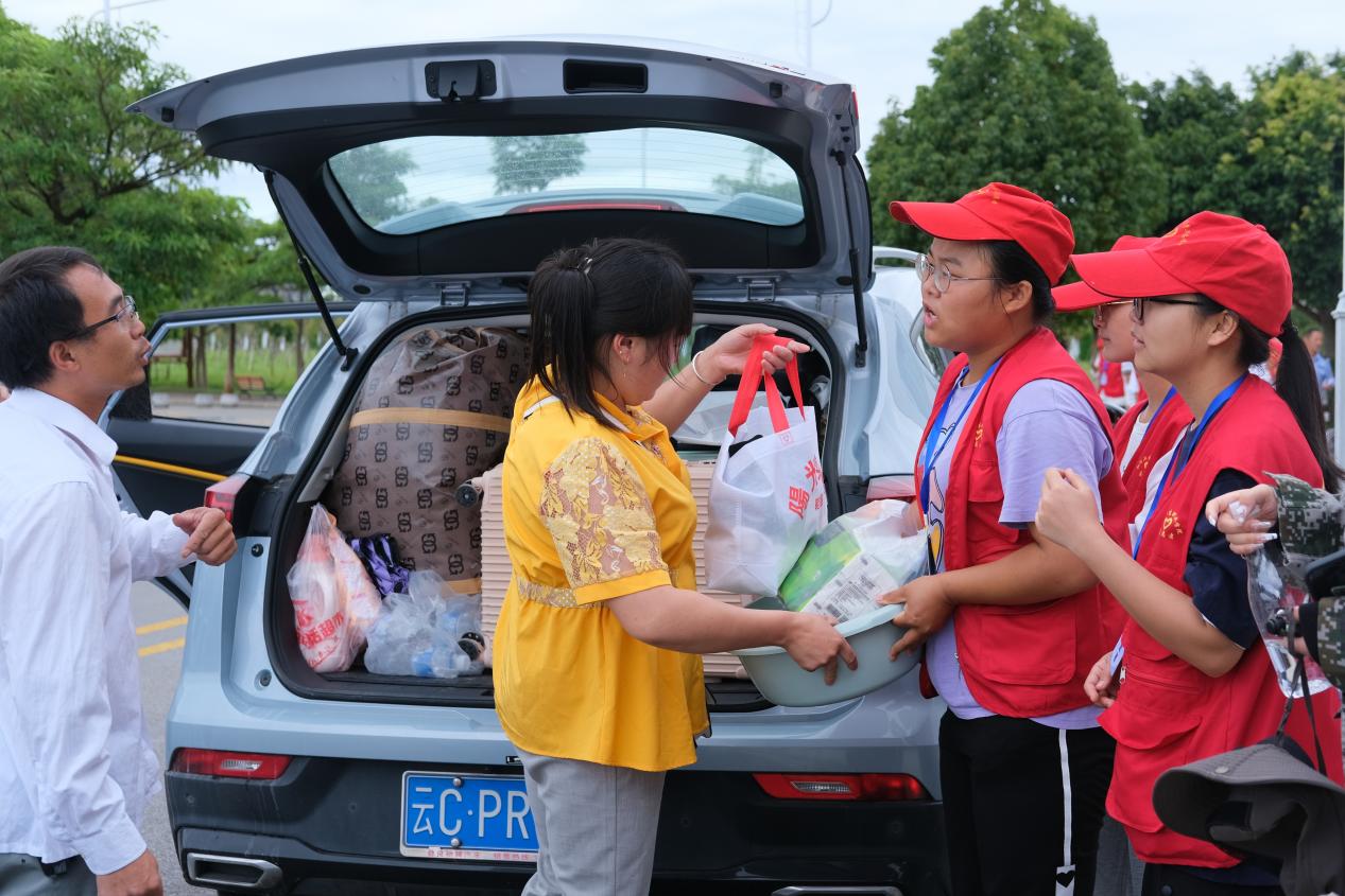 MTXX_MH20230826_170339209