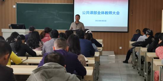 IMG_20210302_093417(1)