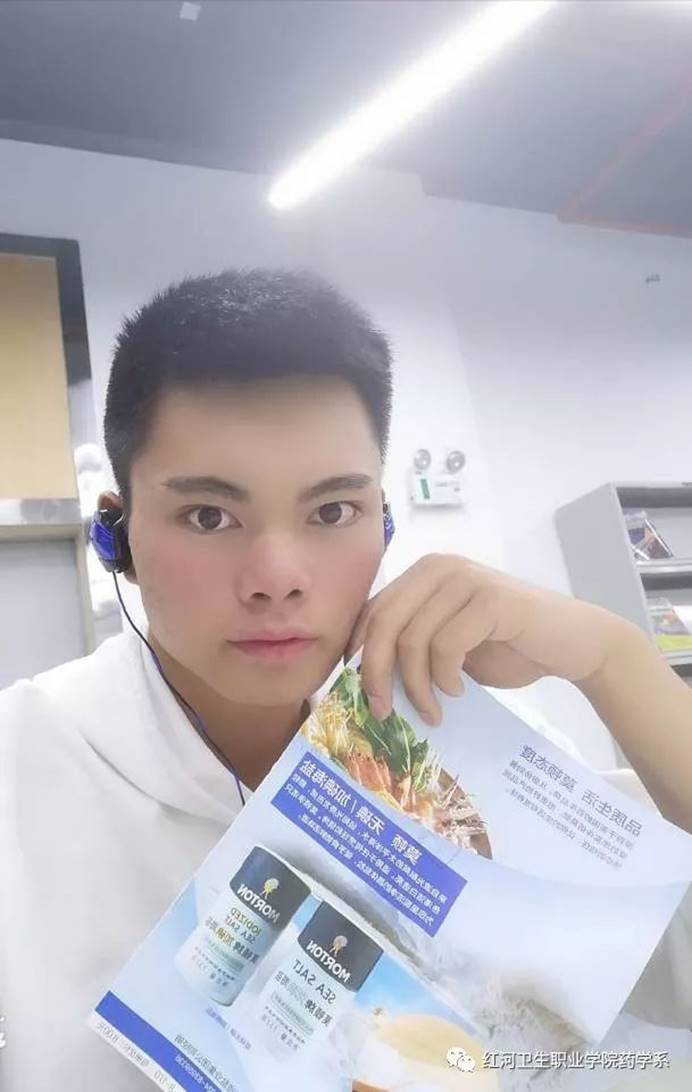 说明: https://mmbiz.qpic.cn/mmbiz_jpg/eVYgWBjNaPCohIrctpY2hsL8GvWTkDM8qaDUtxBSu6P4d6SbSLSW2unfx687P2e8PXVYTCjD30lgxOj0jOpExA/640?wx_fmt=jpeg