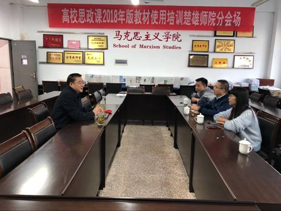 QQ图片20181228094217 QQ图片20181228094217