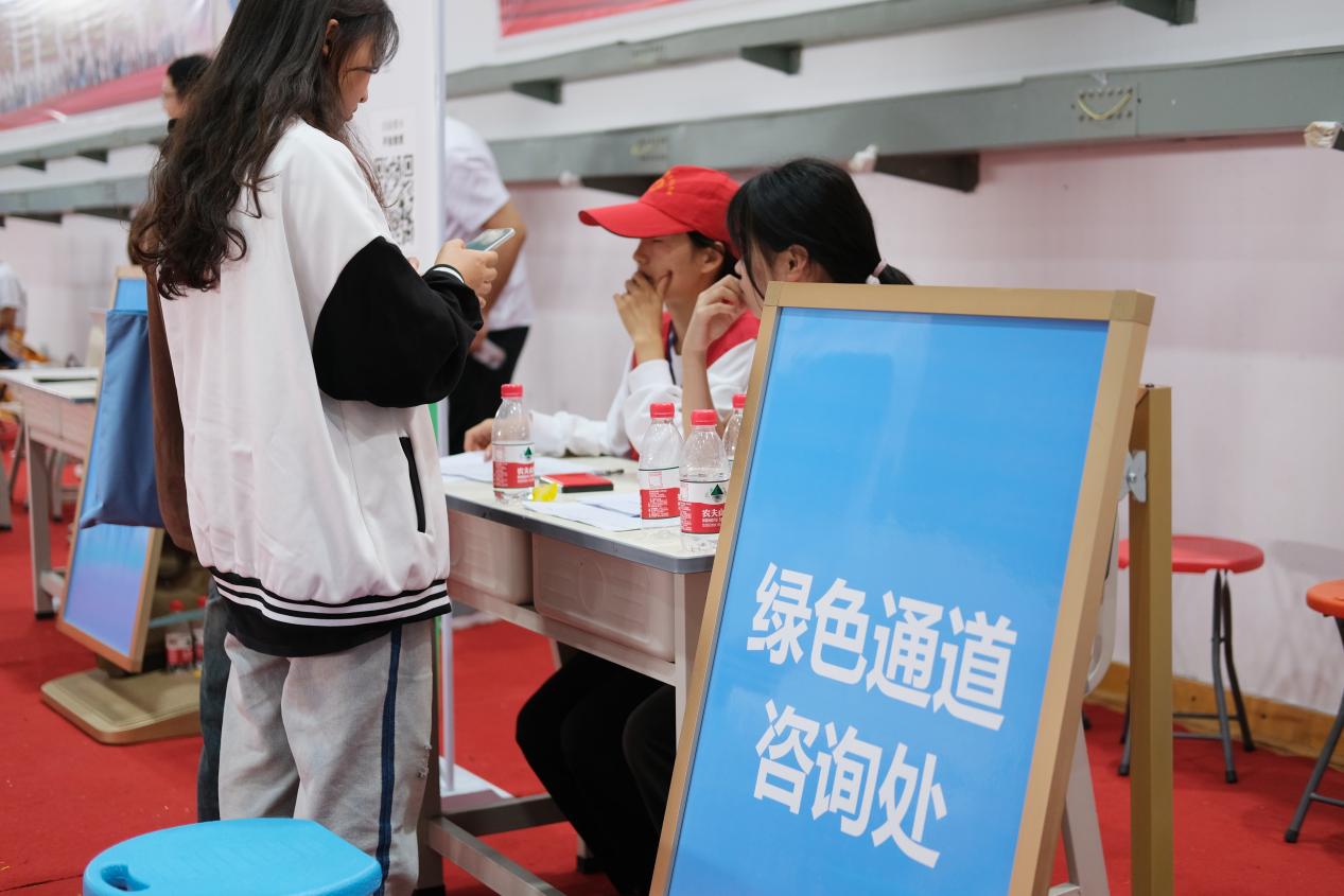 MTXX_MH20230826_163448457