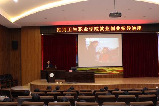 说明: G:\公共课部\17-18学年 上学期\照片\11月教学比赛\IMG_1477.JPG