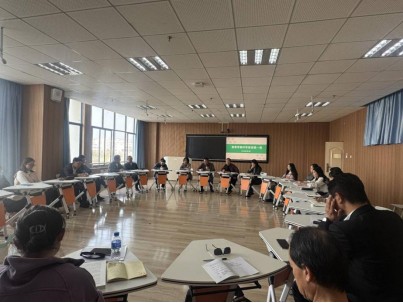 锚定新目标 奋进新征——基础医学院召开2026年春季学期教师大会