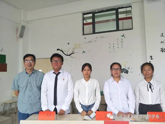 C167A91C480593941215FC23325D154C