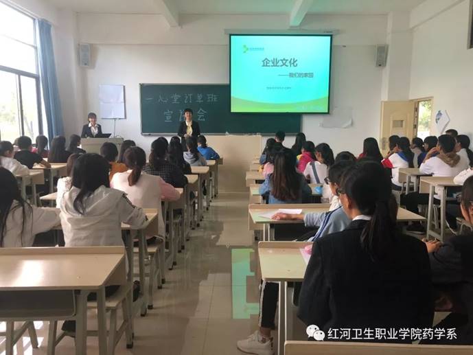 说明: https://mmbiz.qpic.cn/mmbiz_jpg/eVYgWBjNaPDkQIO03aaewTNTw6PjazmwwIEKe4InPtZOicibOCg5SgnF9qTd8H5gfR1ppPia0nBLWBhibeO8quLZNA/640?wx_fmt=jpeg