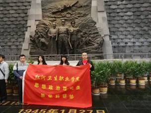 QQ图片20181228094348