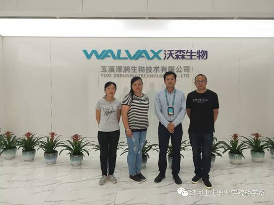 mmexport1559815043042