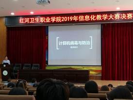 说明: IMG_20190622_090650