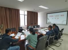 WCQCHJHCL0RU8AS5}}$}GIX