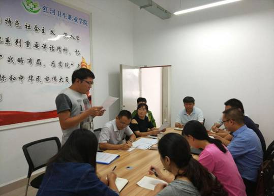 E4C03E250F2960335B217F27E4EF4300