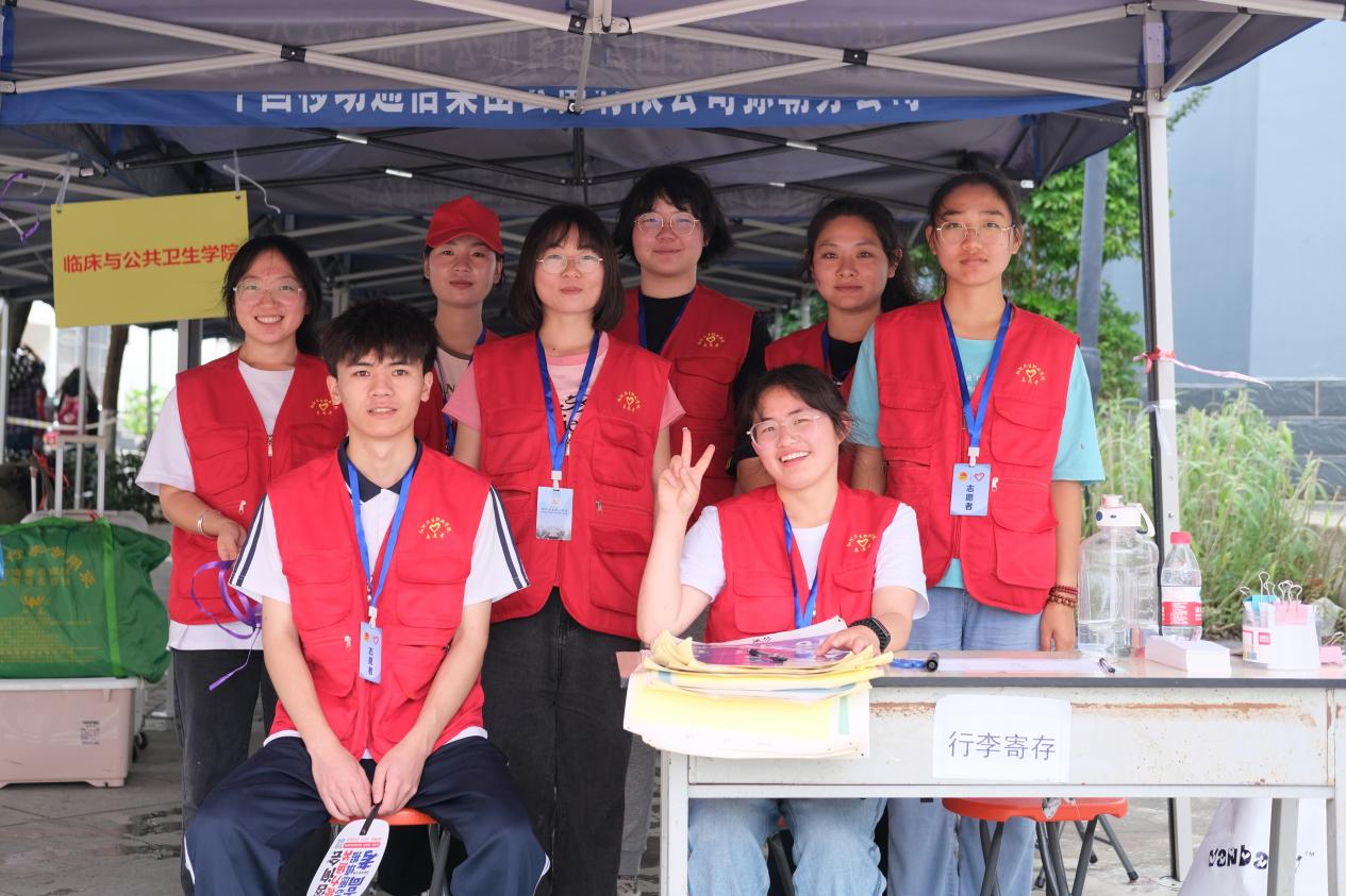 MTXX_MH20230826_172218512