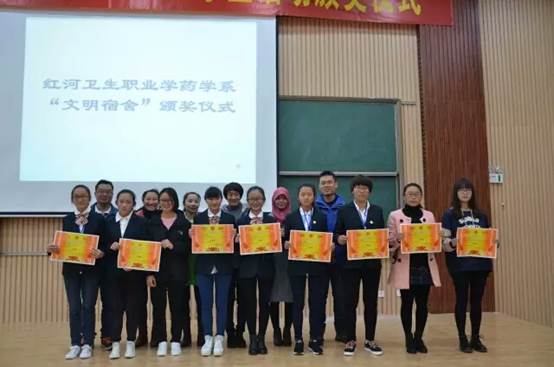 mmexport1480931108002