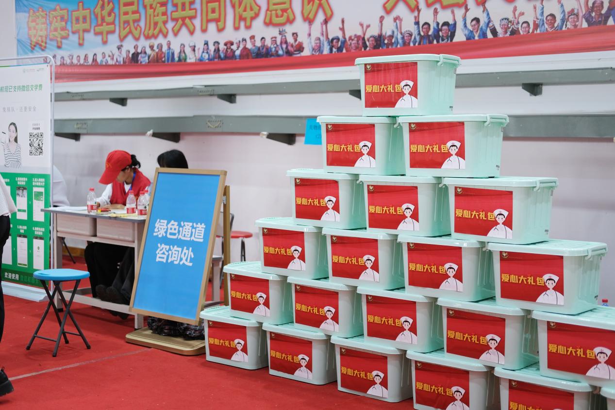 MTXX_MH20230826_163220086