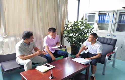 说明: IMG_20190508_153927