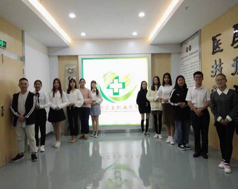 说明: E:\hhwzyFiles\校史馆\pictures\IMG_5656.JPG