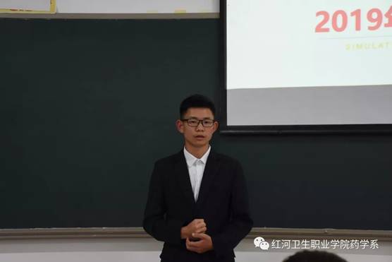 说明: mmexport1572523347584