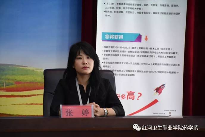 说明: https://mmbiz.qpic.cn/mmbiz_jpg/eVYgWBjNaPBTIVLYplIFjyVZeXJ4rib1lRqZ2VkqER8f0DW7TSxzrJsibgVBxQFRubMqbXyT5SssXQrYUDD9Lr6w/640?wx_fmt=jpeg