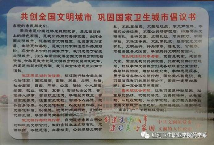 说明: https://mmbiz.qpic.cn/mmbiz_png/eVYgWBjNaPAsM5ico0ItiaCeDJhPU5zia8oxlvaDeS5cS530E80zLTvv46Kxhic3gc0IczD0RC5eAZXzxTzYkxkrmw/640?wx_fmt=png