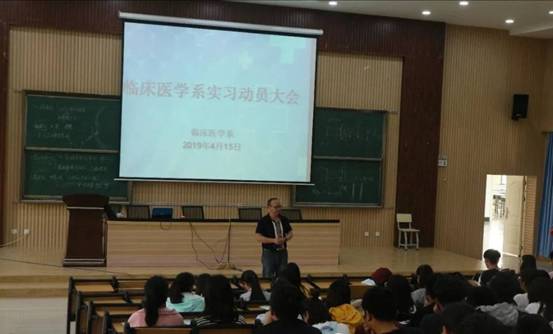 QQ图片20190418104127