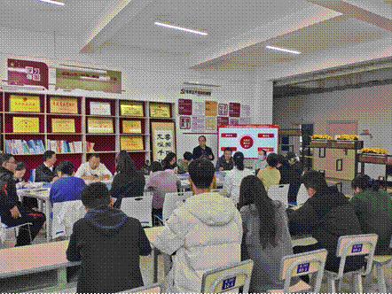 说明: 2023-11-18 11:27:55.889000