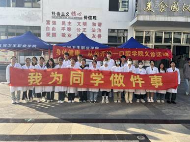 QQ图片20231124121832