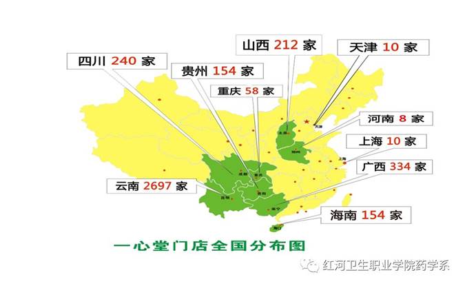 说明: https://mmbiz.qpic.cn/mmbiz_png/eVYgWBjNaPDkQIO03aaewTNTw6PjazmwFhnBEMTd8Tl8BJwXqgn5hEcG2KLzwTvVSKXLUY6A9Z2rNAIibhic9d0A/640?wx_fmt=png