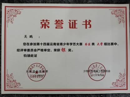 9341383F6277381EFB42F8AE59DB5835