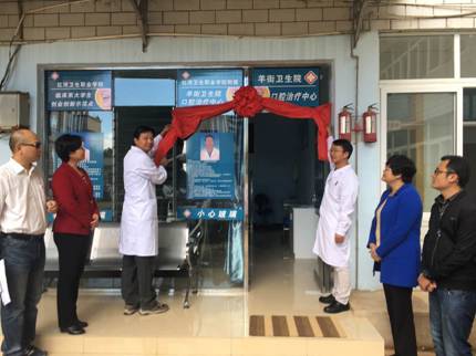 270c4bb615177d7579d54683eacacd0