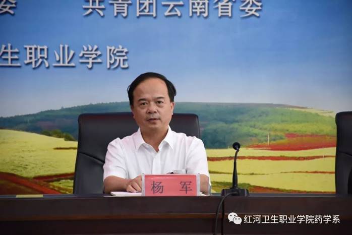 说明: https://mmbiz.qpic.cn/mmbiz_jpg/eVYgWBjNaPBTIVLYplIFjyVZeXJ4rib1lW1FZfea7Liae7w9fjelsYww67RCnNiclJKPIhL3FE0VRSrVRysumyibDw/640?wx_fmt=jpeg