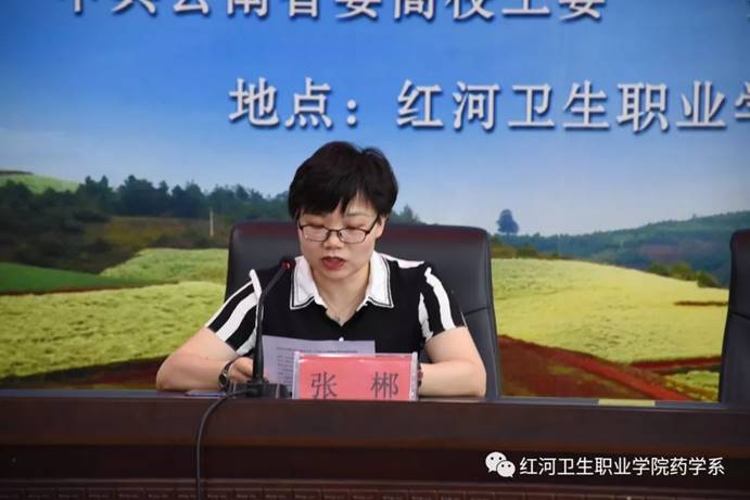 说明: https://mmbiz.qpic.cn/mmbiz_jpg/eVYgWBjNaPBTIVLYplIFjyVZeXJ4rib1lRhM45c8wfQSTxML2SSE3ftHddOicUojYicPXQ6gibRGVOM9G8FnOmZmcQ/640?wx_fmt=jpeg