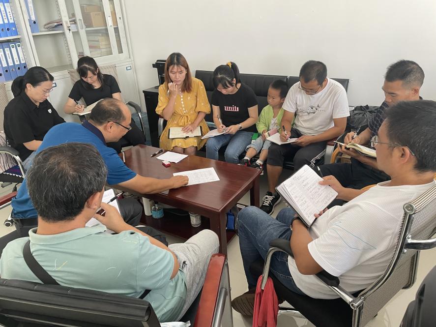 QQ图片20210831074906