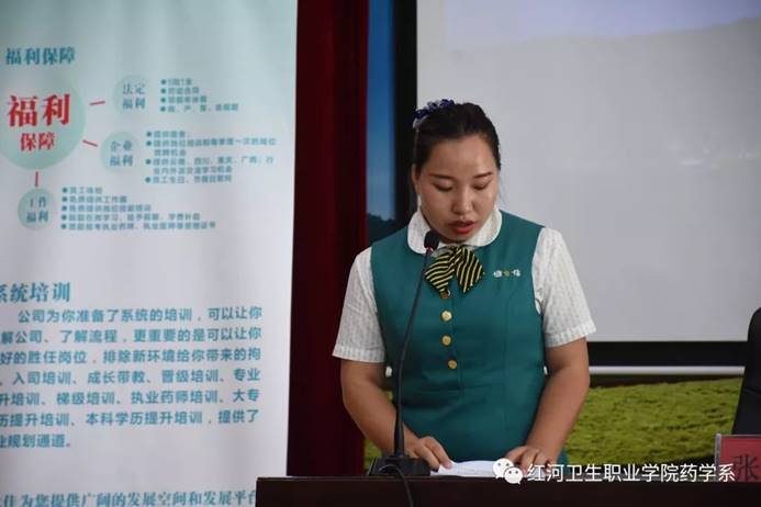 说明: https://mmbiz.qpic.cn/mmbiz_jpg/eVYgWBjNaPBTIVLYplIFjyVZeXJ4rib1lEbHzbiaG60W5650sib2nc28XiaDKYIibSZpZWicoPM4525fueUCvVicBjX9A/640?wx_fmt=jpeg