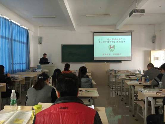 QQ图片20171213125054