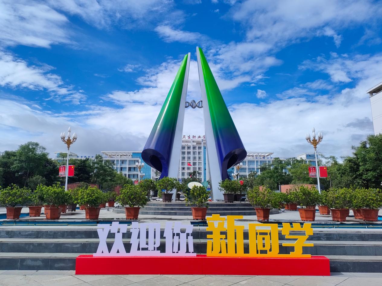 MTXX_MH20230826_160758900