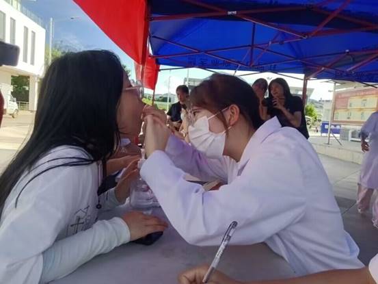 QQ图片20231124121650