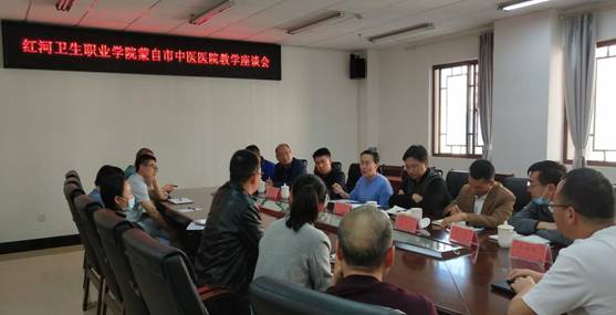 3--QQ图片20201119091800