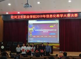 说明: IMG_20190622_112357 说明: IMG_20190622_112357