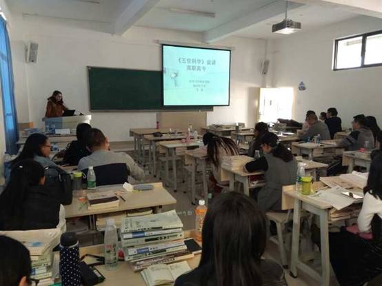 QQ图片20171213125101