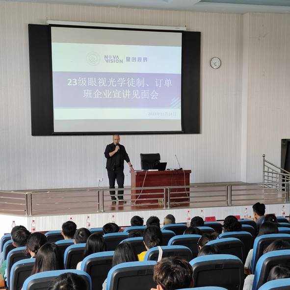 说明: IMG_20231115_183809