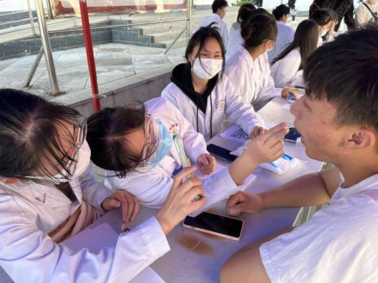 QQ图片20231124121825