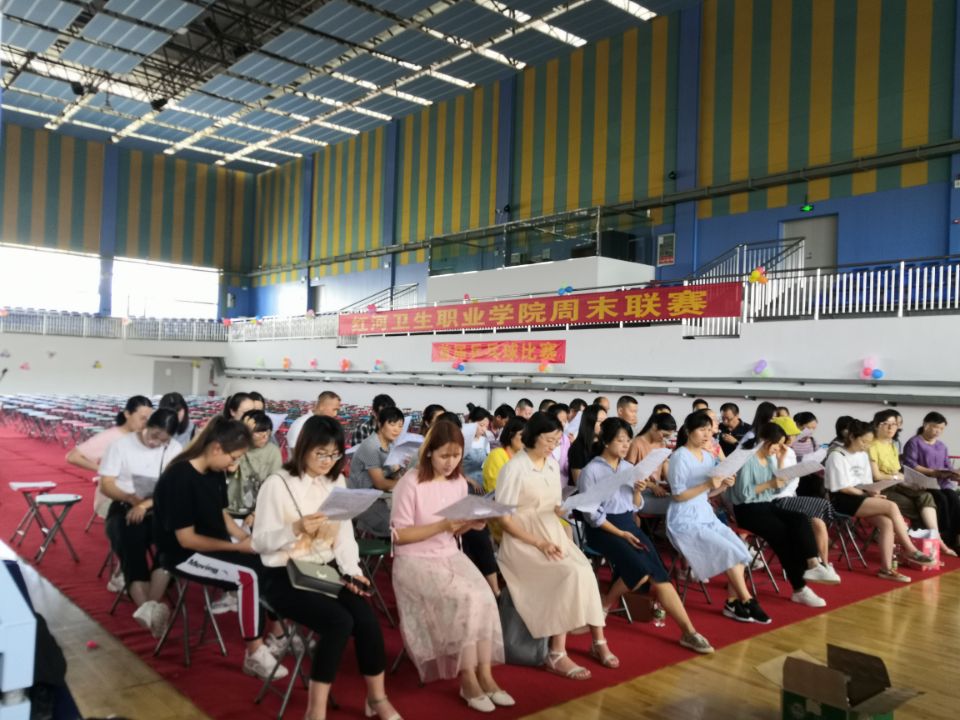 QQ图片20210603081011