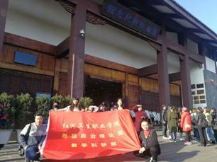 QQ图片20181228094354 QQ图片20181228094354