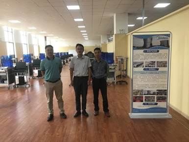 说明: 2020928（2）