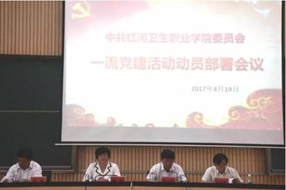 QQ图片20170420153618