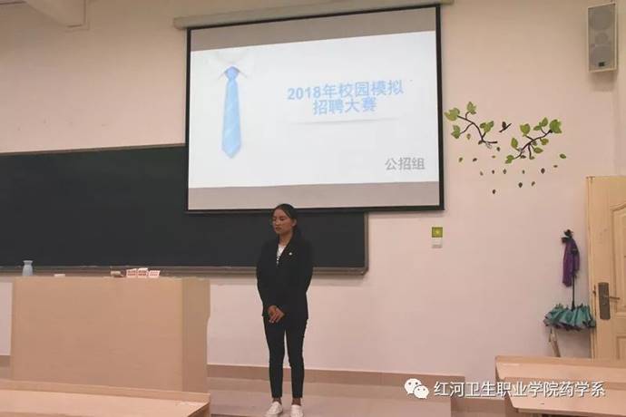 说明: https://mmbiz.qpic.cn/mmbiz_jpg/eVYgWBjNaPCwgyNb4fickXV62TL4epHv4X1Z2SHk4eLNR2dc3CHpH7RMYt5icDTibEuXMiaOze5ziblLtmmtYxf0DfQ/640?wx_fmt=jpeg